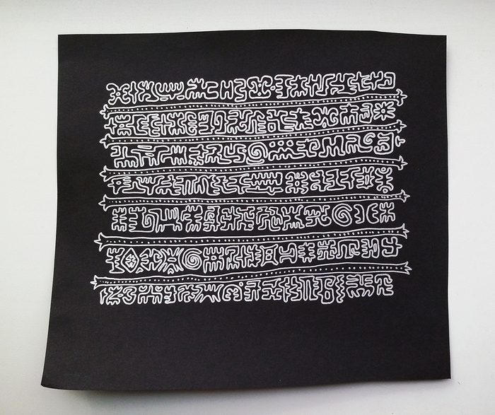 Черно-белые сны Кайтага. Сон №4. Письмо