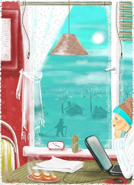 Настроение  (Журнал "СosmoМагия")