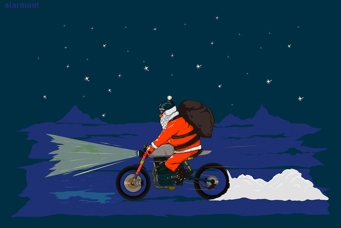 Олени - это несовременно