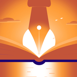 Вдохновение ✍️🌅