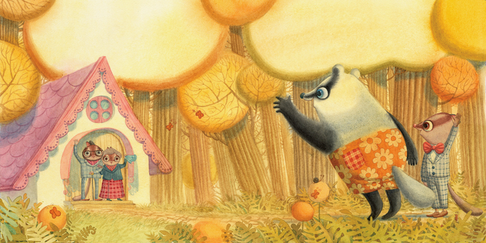 до свиданья!!