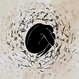 Одиночество