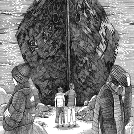 Старая баржа