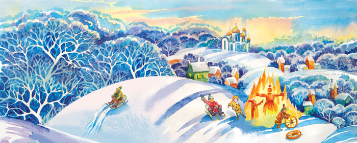 народные гулянья (фрагмент масленицы)