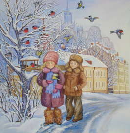 Покормите птиц