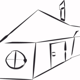 Инструмент Ширина