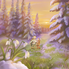 Двенадцать месяцев