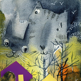 Здесь живет осень