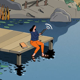 Смарт мобилити 