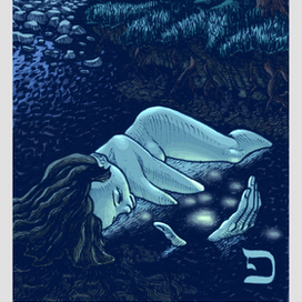 Старшие Арканы Таро: Звезда