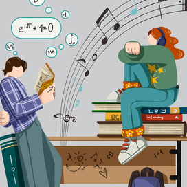 Иллюстрация для школы