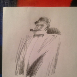 ГиГ. Утиный нос