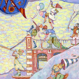 Масленица.Фрагмент№8