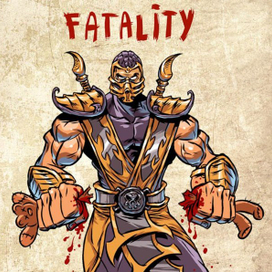 Фаталити!