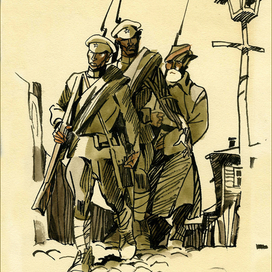 "Аналогии..."