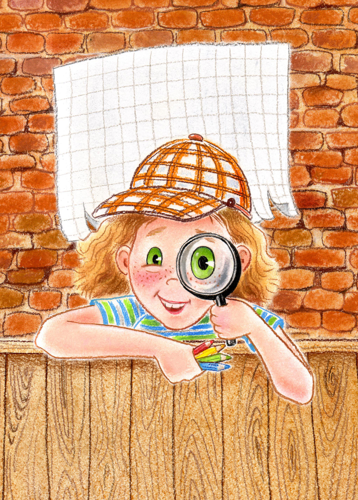 Обложка детского детектива