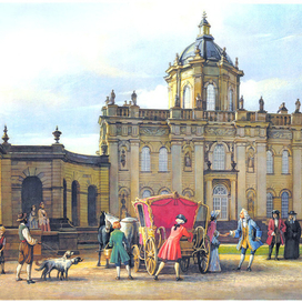 Замок "Ховард"