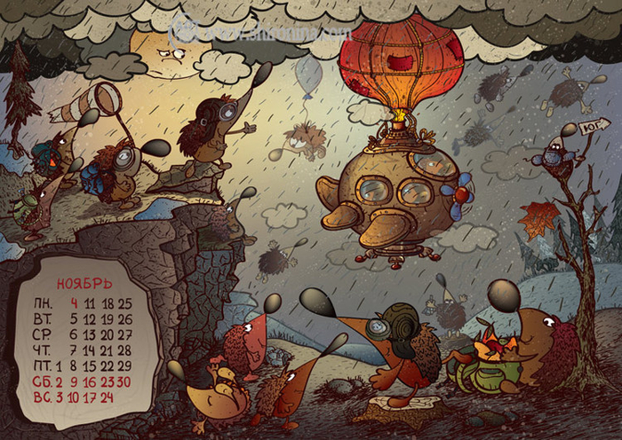 Авторский календарь 2013. Ноябрь