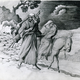 Дорога в Египет ч.1