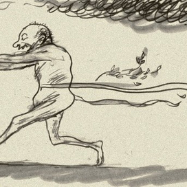 Несущий свет