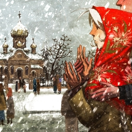 в