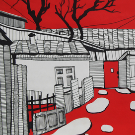 Красный двор