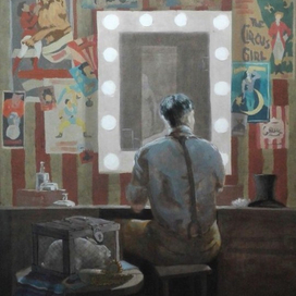 Гримерка фокусника