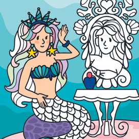 Русалочка перед зеркалом