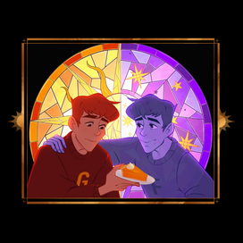 Ужин в "Норе"