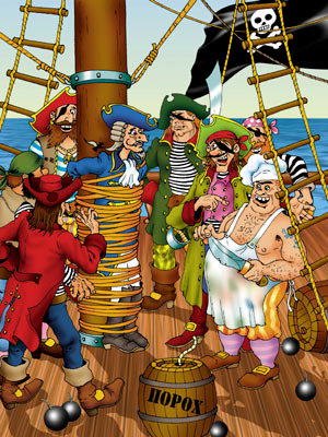 иллюстрация 