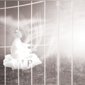 Небесный пост