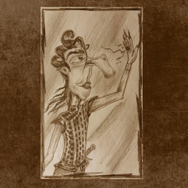 Кольцо всевластия