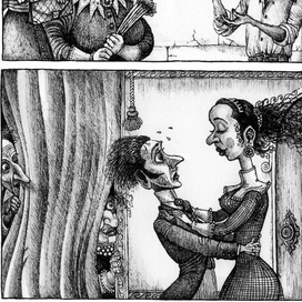 из илл-й про Менделя и Сару.