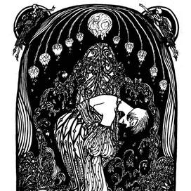 Сон на закате мира магии - стр.123