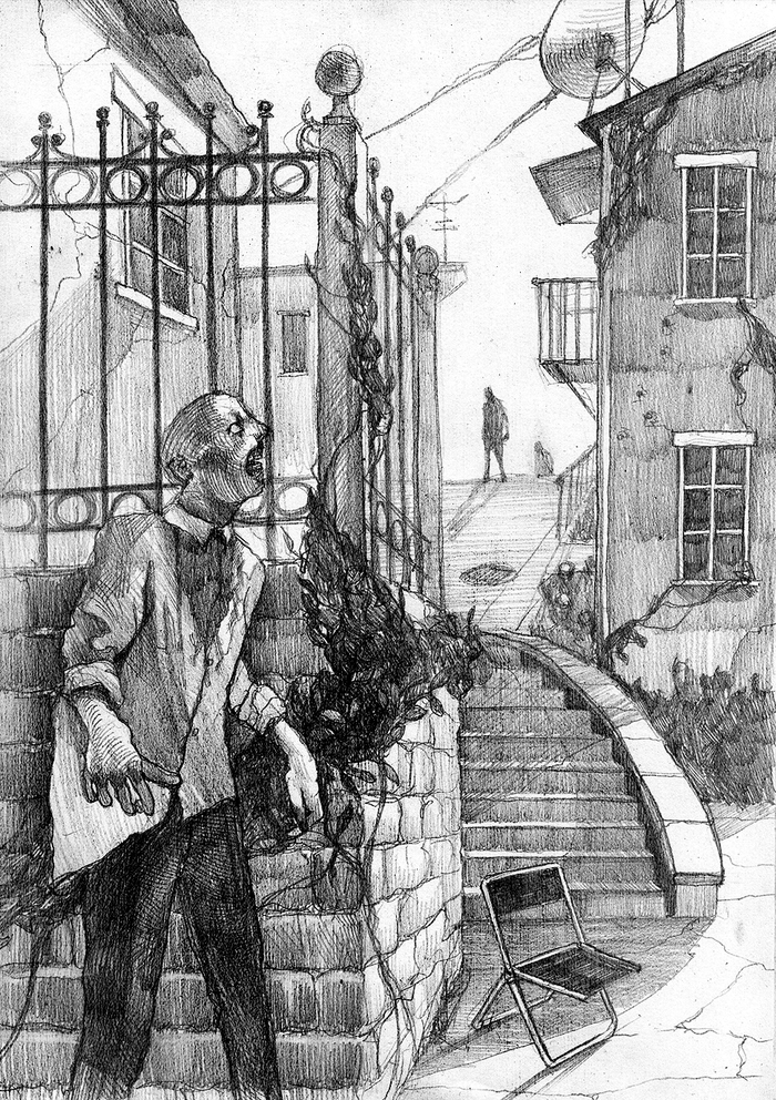 В активном поиске