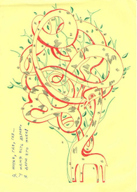 Открытка для девушки