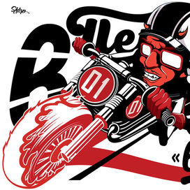 «Первая вниз»