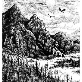 Мглистые горы