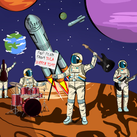 Обложка музыкального альбома