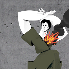 Ульрике Майнхоф