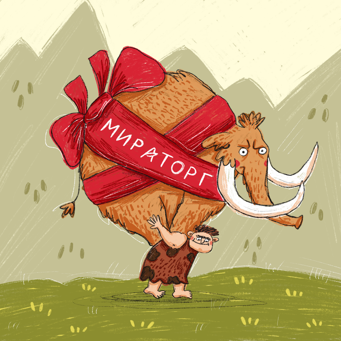 Какая большая фрикаделька