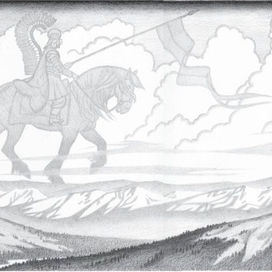 Тень рыцаря