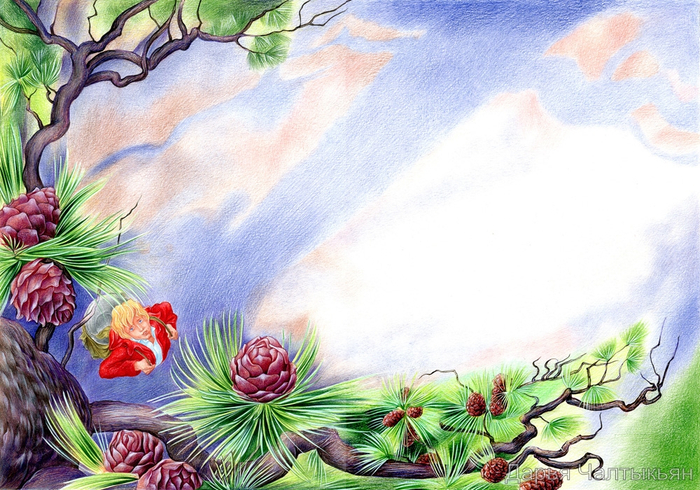 Валентин Распутин, Век живи-век люби, Тайга 