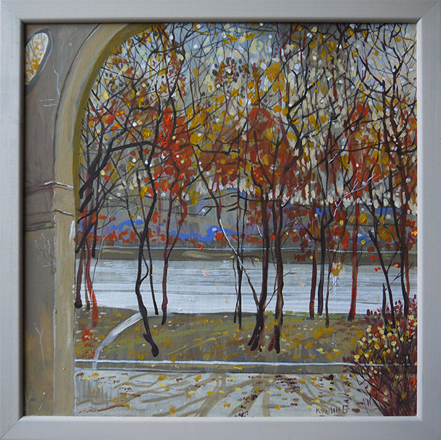 Арка первой любви.  / из серии " Сто метров от мастерской"