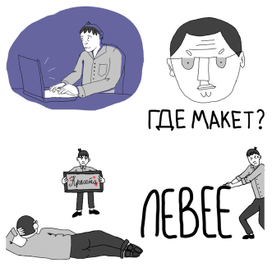 CONTENDED стикеры