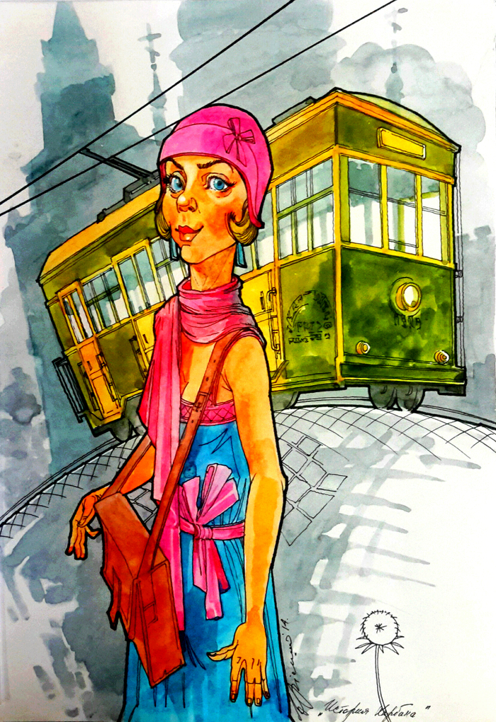 История харбина. Разработка типажей. Нина.