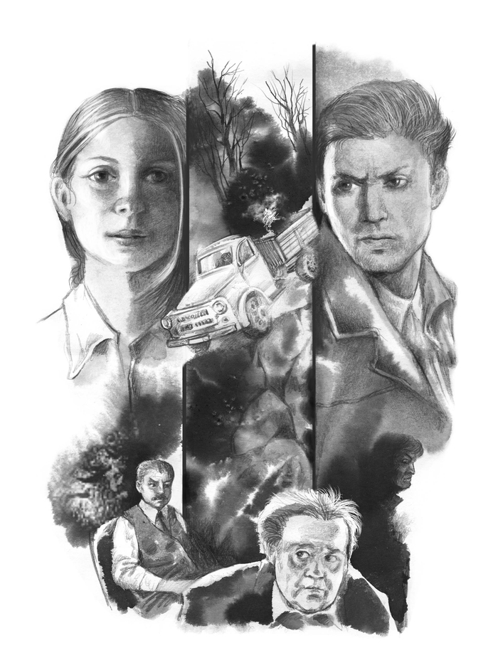 иллюстрация к шпионскому роману