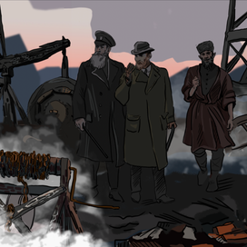 На пепелище