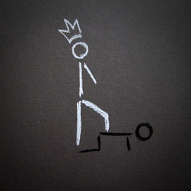 Рассовая дискриминация.