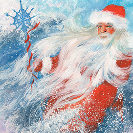 Дед Мороз «Снежный лев»